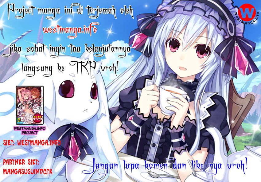 Kaifuku Jutsushi Yarinaoshi: Sokushi Mahou to Skill Copy no Chouetsu Heal